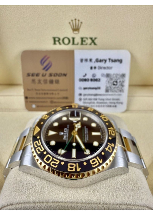 二手 ▶️ Rolex 勞力士 GMT-Master II ◀️ 116713LN 2016年錶 (40mm) 